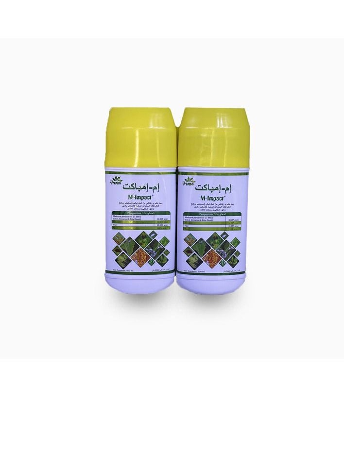 إمباكت مبيد حشري عضوي  - Image 2