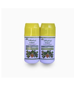 إمباكت مبيد حشري عضوي  - Image 3