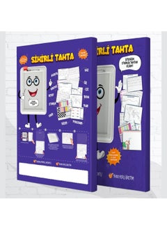 Buffer Educational Magic Activity Board with 32 Different Activities, Pen and Eraser Gift  - Image 5