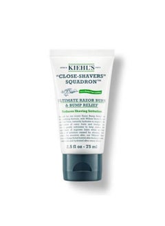 Iehl'S Ultimate Razor Burn & Bump Relief Cream 2.5 Ounce - pzsku/ZE42BB4754F5C4F8E95C5Z/45/_/1696072079/94073501-5071-484d-8e81-75b156b8062a