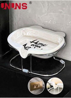 UNUNS Soap Dish With Drain,Soap Holder,Soap Saver,Decorative Bathroom Soap Tray With Sliver Iron Frame,Creative Soap Box For Bathroom  - Image 1
