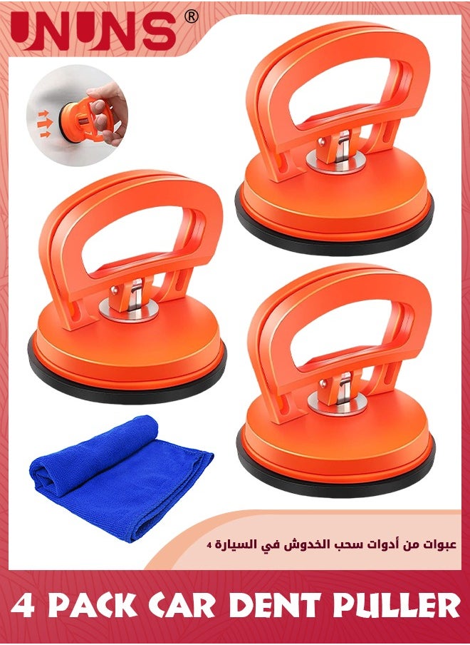 UNUNS 3 Pack Car Body Dents Remover Puller Cups,Car Dent Puller Dent Removal Kit With Cloth,Car Dent Puller Remover Suction Cup Dent Remover Tool For Car Body Dent,Glass,Tiles,Mirror  - Image 1