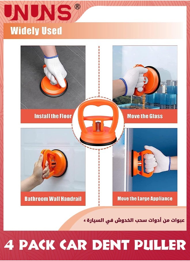 UNUNS 3 Pack Car Body Dents Remover Puller Cups,Car Dent Puller Dent Removal Kit With Cloth,Car Dent Puller Remover Suction Cup Dent Remover Tool For Car Body Dent,Glass,Tiles,Mirror  - Image 5