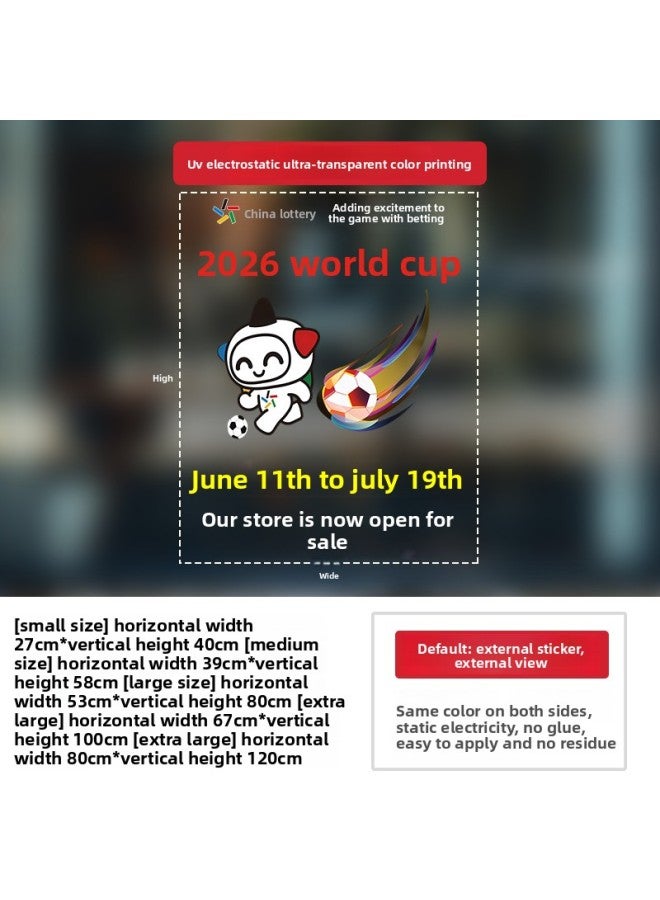 ديكورات وأجواء مستوحاة من كأس العالم 2026 - المواصفات: حجم كبير جدًا، النمط: S05-12080 - Image 1