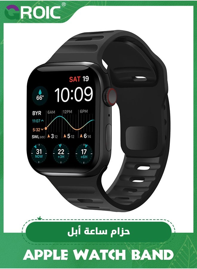 GROIC - Sport Bands Compatible with Apple Watch Ultra Band 49mm 45mm 44mm 42mm, Men Women Soft Silicone Waterproof Strap for iWatch Series 10 9 8 7 6 5 4 3 2 SE Ultra - Image 1