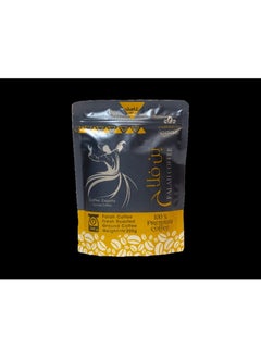 dark wavy 200 Gram