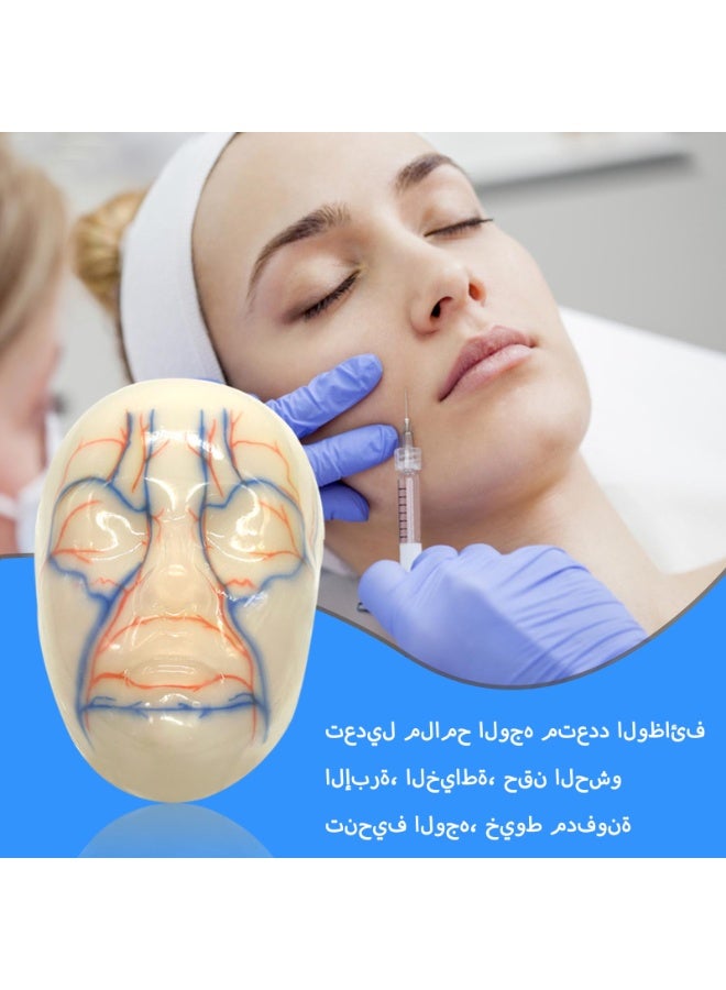 نموذج تدريبي مصغر للوجه لممارسة الحقن والحشو – وجه محاكاة للبشرة مخصص للتدريس والتدريب وتعلم الإجراءات التجميلية وتقنيات الحقن والممارسة الطبية التجميلية - Image 5