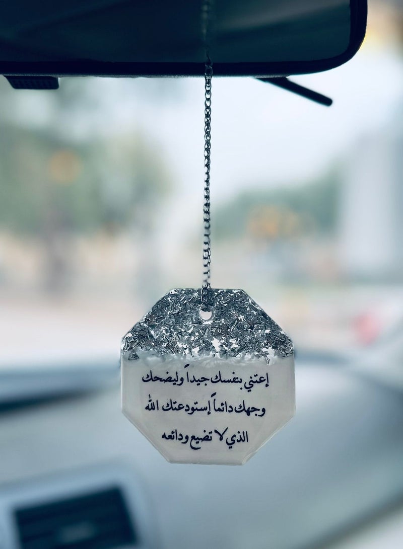 Car decoration pendant, one face, with an elegant design, embroidered with silver leaf of luxurious resin - Image 1
