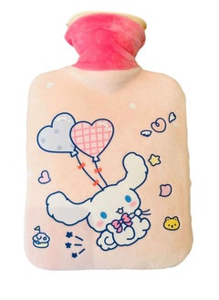 Madina Reusable Winter Warm Warmer Plush Hot Water Bottle 