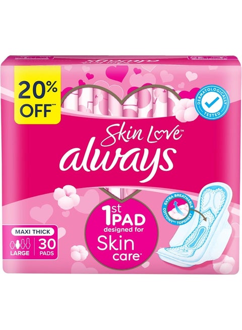 Cotton Soft Maxi Thick Large Sanitary Pads With Wings 30 Pcs