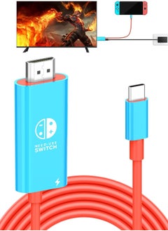 USB C to HDMI Adapter Cable Compatible with Nintendo Switch, Type-C to HDMI Conversion Cable Replaces The Switch Docking Station for TV Projection Screen, Nintendo Switch OLED Dock