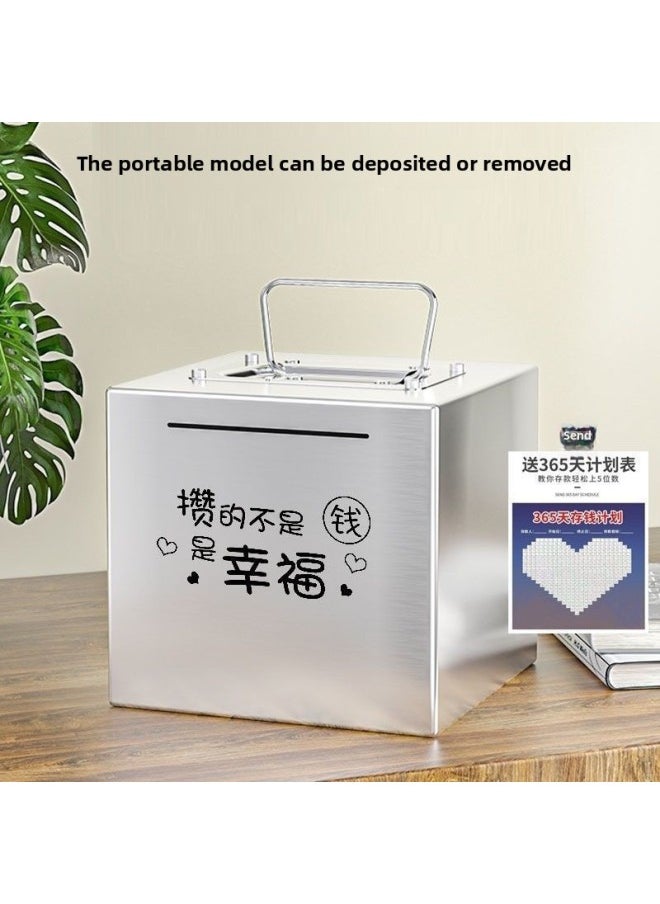 Generic Stainless Steel Piggy Bank Can Store Piggy Bank For Children Only Can't Enter 2024 Piggy Bank Can't See It-Colour:[thickening] What You Save Is Happiness-Size:No. Portable 24*24 [can Be Accessed]  - Image 1