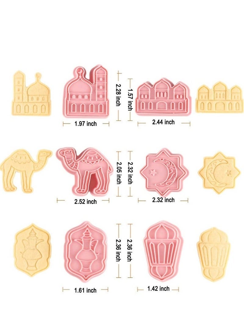 Eid Mubarak Cookie Cutters Set of 6 - Ramadan Islamic Biscuit Molds Featuring Mosque, Lantern, Camel, Star, Moon, and Islamic Star Designs for Festive Baking. - Image 1