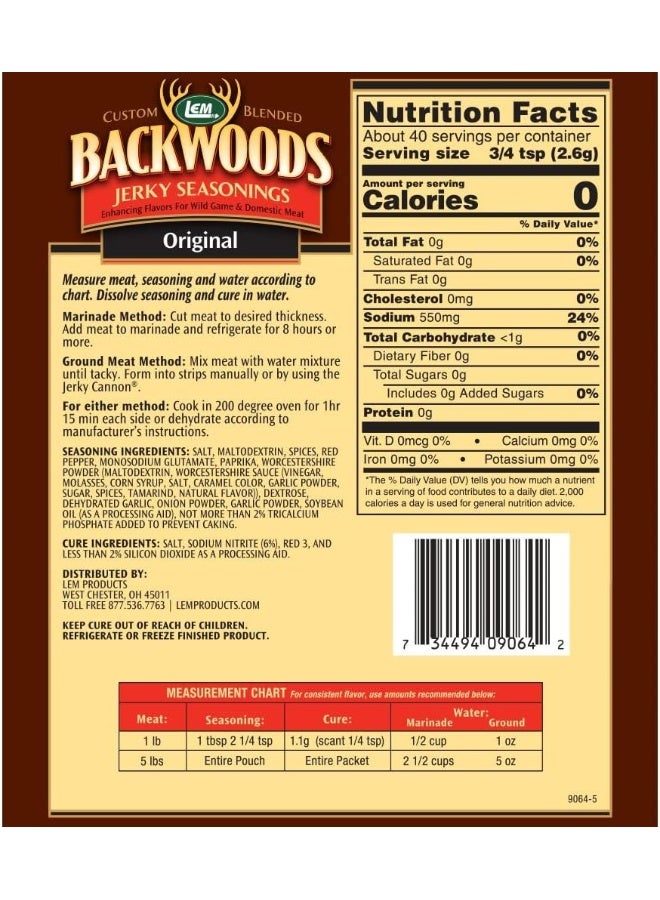 LEM Products 468 Jerky Cannon - Image 1