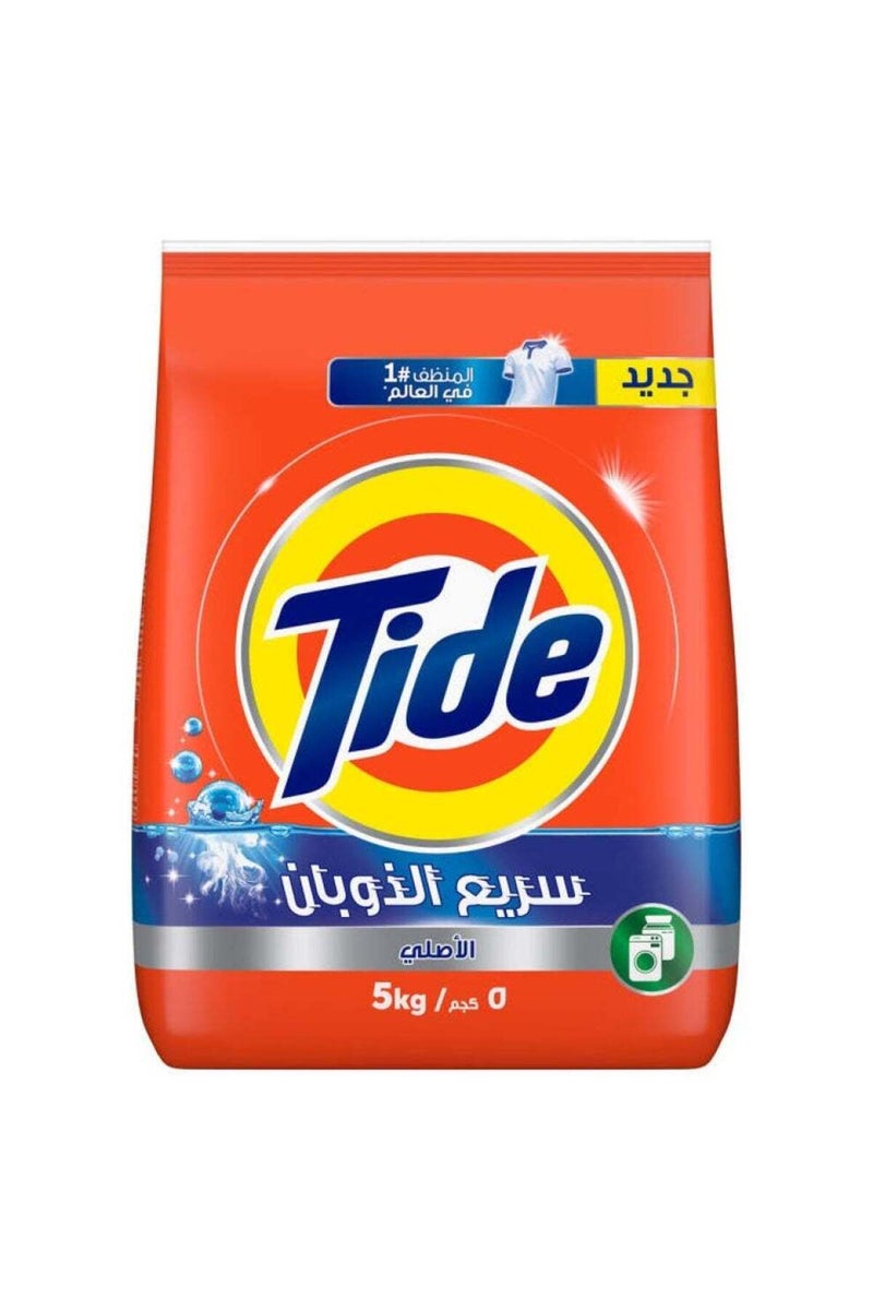 Tide concentrated washing powder, original fragrance, automatic wash