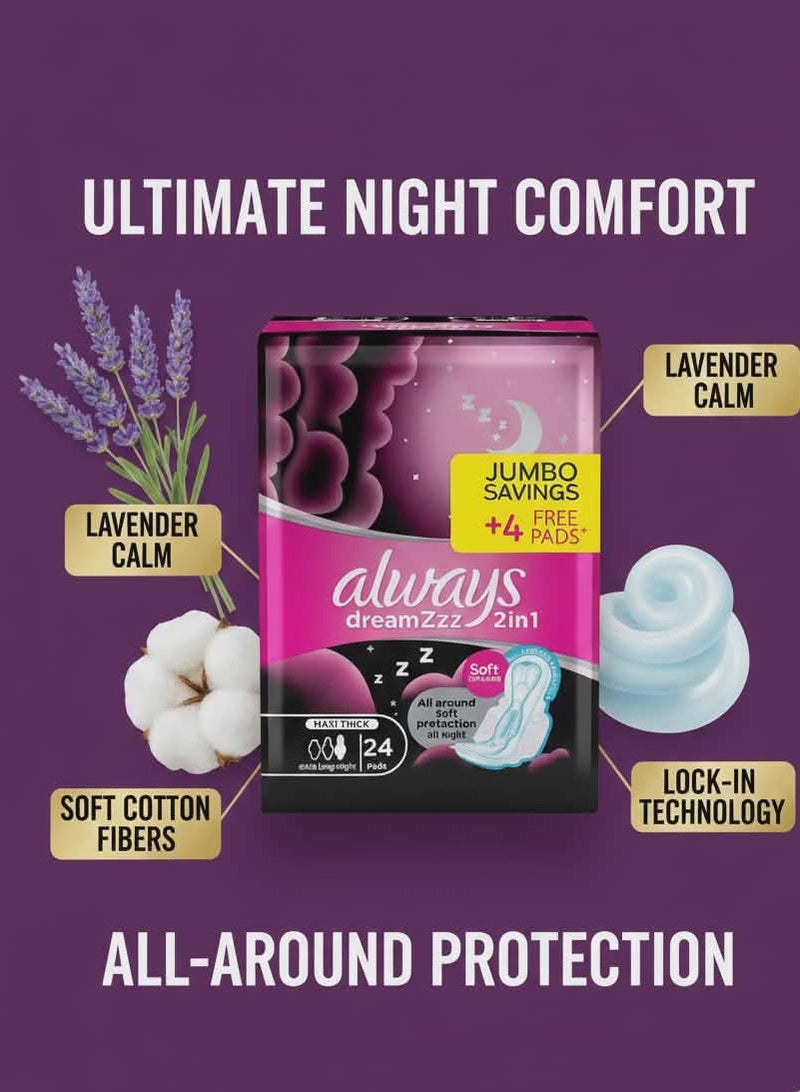 Always Thick Extra Long Feather Soft Pads, 24 Pads - Image 3