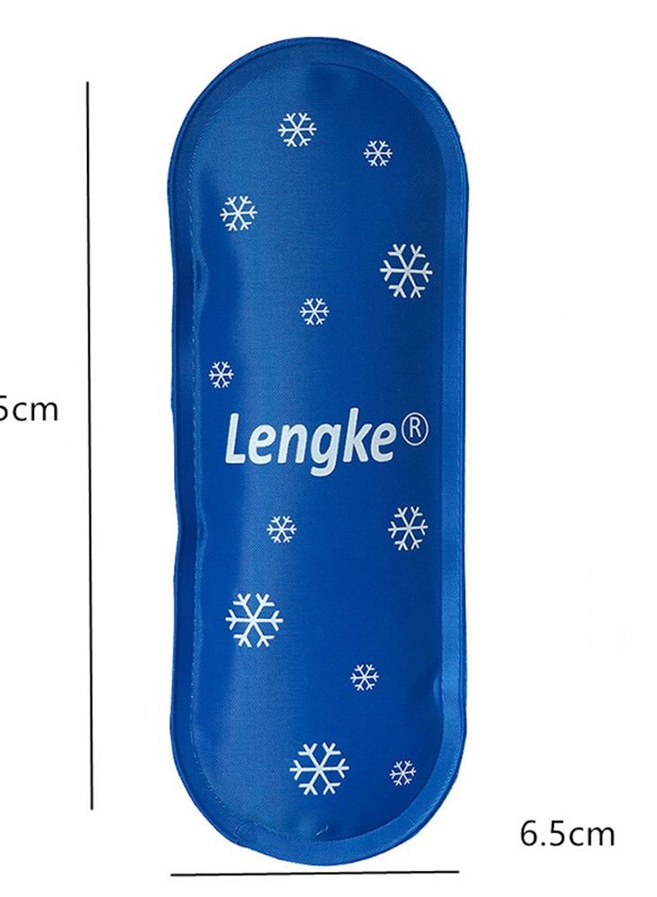 لينج كي عبوات ثلج مكونة من قطعتين لحقيبة سفر مبرد الأنسولين - عبوات ثلج قابلة لإعادة الاستخدام مناسبة - Image 5