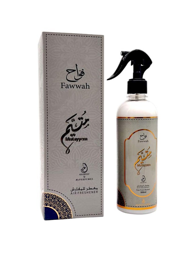 ARABIYAT معطر جو متيم فواح 500 مل 