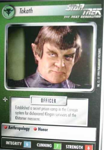 Star Trek: The Next Generation Premiere Starter Deck (60 cards) (Random) - Image 4