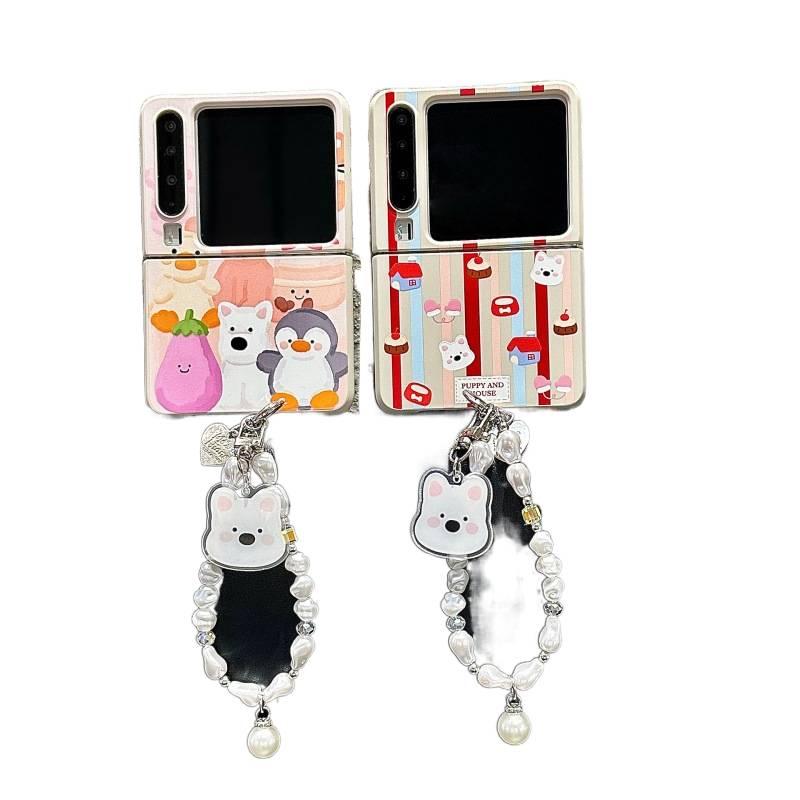 غطاء واقي | Striped Pink Yellow | TPU | مقاوم للصدمات لـ Samsung Galaxy Z Flip 6 - Image 2