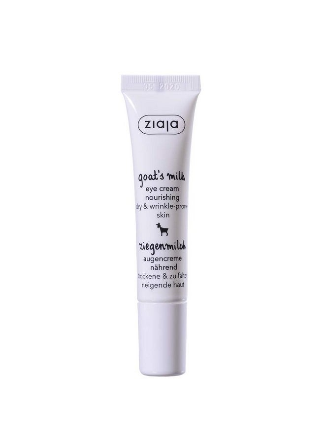 Ziaja Goat'S Milk Eye Cream  - Image 2
