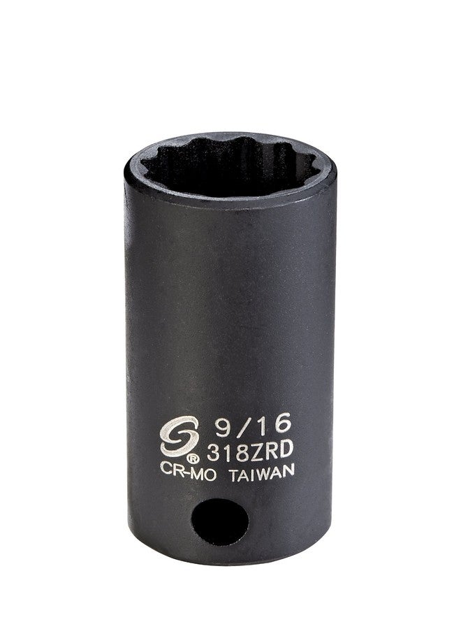 Sunex Tools - 3/8 DR. 9/16 12PT SEMI-DEEP IMPACT SOCKET - Image 1