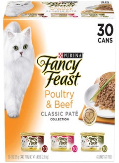 Purina Fancy Feast Grain Free Pate Wet Cat Food Variety Pack, Poultry & Beef Collection - (30) 3 oz. Cans - pzsku/ZE43127D2F23E18449428Z/45/_/1685968885/23ad1b99-24d8-4693-abe6-f727fa8ead3e