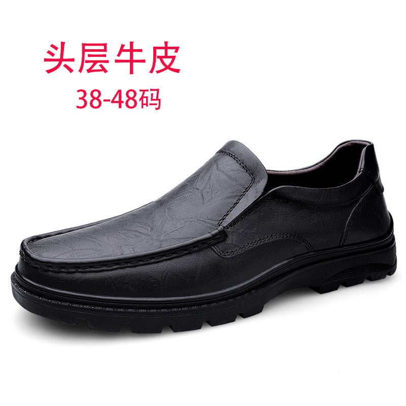 Plus Size Business Casual Leather Shoes Autumn New Men'S Shoes Grip Pattern Slip-On Soft Sole Shoes Men'S Shoes - Image 2