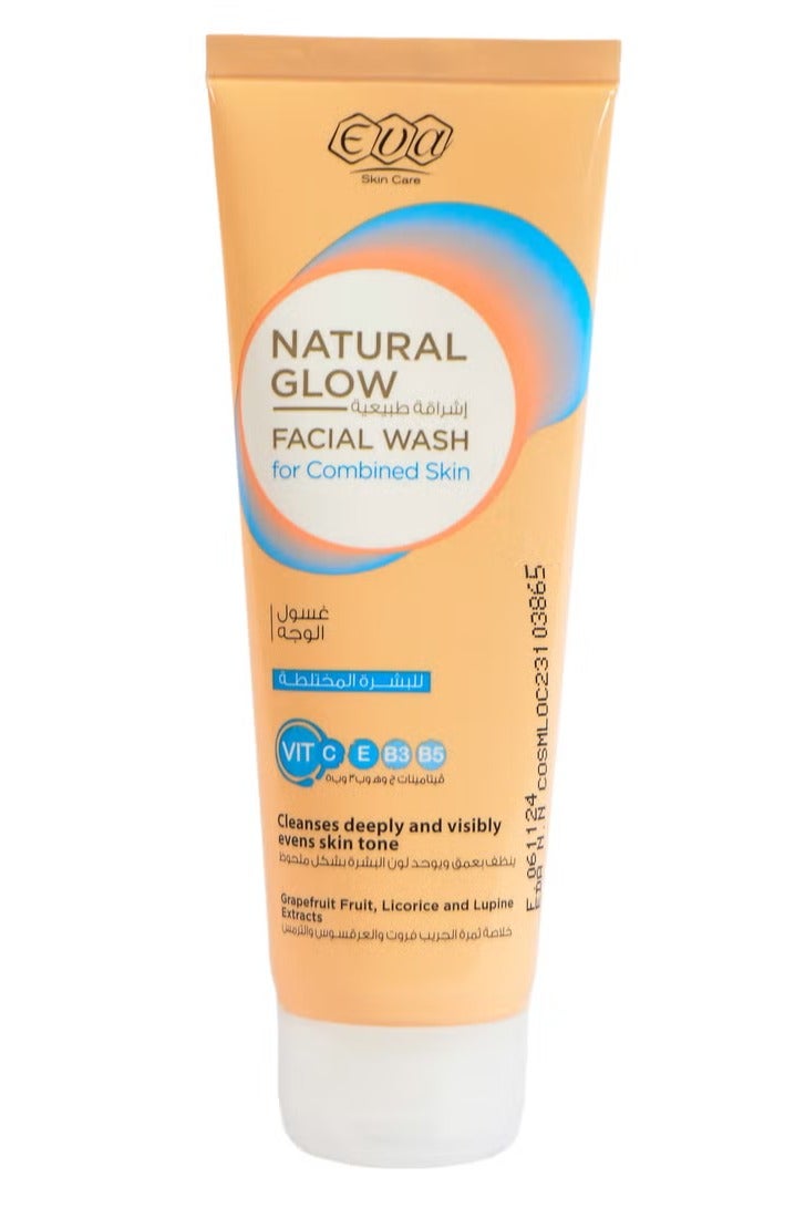 إيفا إيڤا سكين كير غسول الوجه اشراقة طبيعية للبشرة المختلطة 100 مل