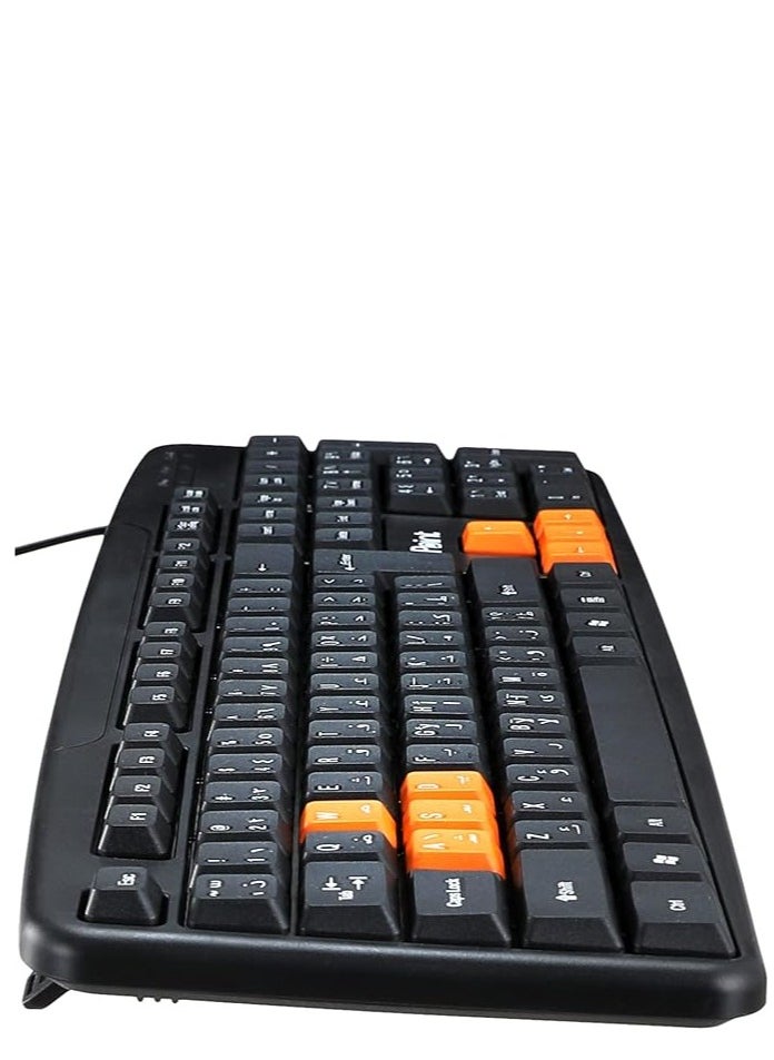 Point Point Pt-201 Wired Keyboard - Black Orange  - Image 2