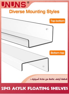 UNUNS 2 Pack Clear Acrylic Floating Shelf,12'' Invisible Wall Mounted Shelf With Cord Hole,Small Display Ledge Shelves For Smart Speaker Action Figures,Great For Kids Room Bathroom Office Display  - Image 2
