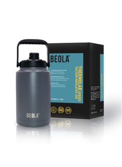 BEOLA Insulated Jug - 3.8 l, Lava Gray  - Image 1