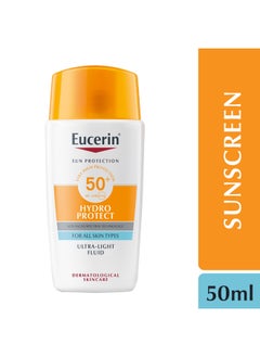 Eucerin Sunscreen Hydro Protect Face Ultra Light Fluid, High UVA/UVB Protection, SPF 50+ 50ml For all skin types skincare  - Image 1