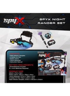 SpyX / Night Ranger Set - Includes Night Mission Goggles / Motion Alarm / Voice Disguiser / Invisible Ink Pen.  - Image 3