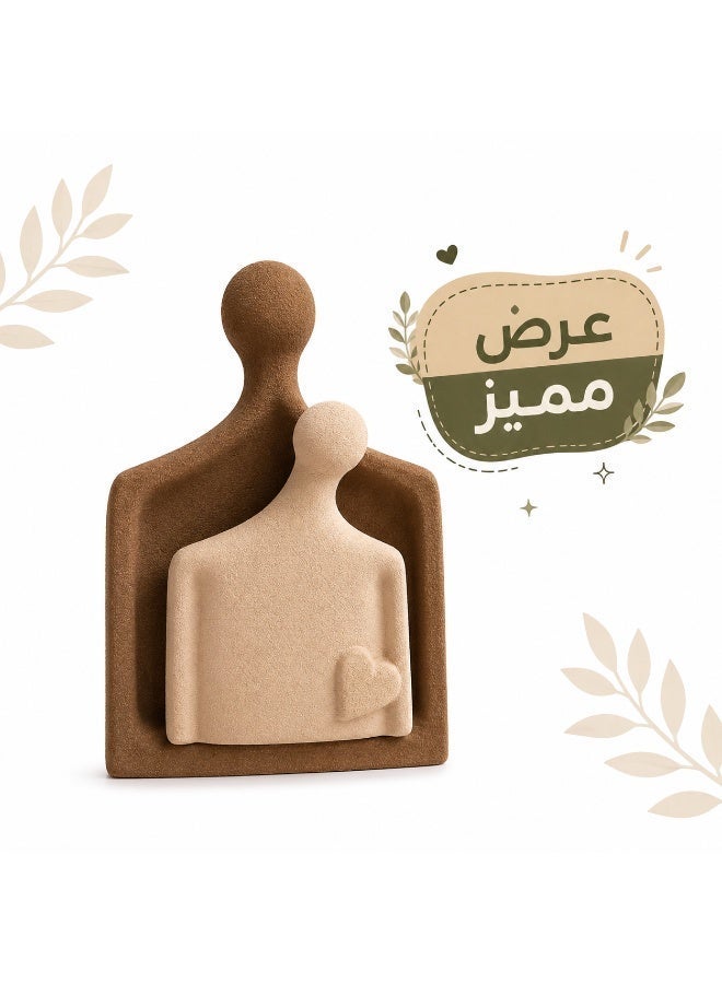 Calda Together Handmade Natural Clay Decorative Sculpture Set – Modern Abstract Couple Statue – Rustic Textured Home Decor Accent for Living Room, Bedroom, Office, Shelf & Console Table – Beige and Brown - Image 2
