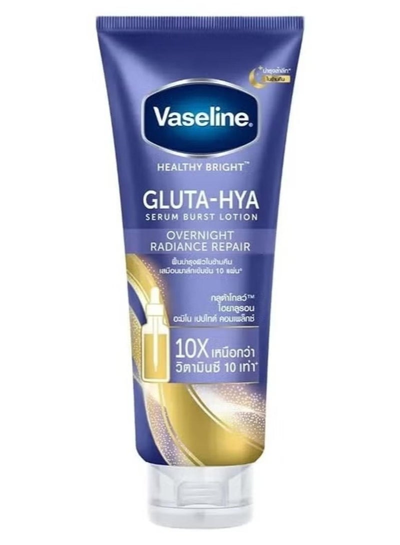 Vaseline Healthy Bright Gluta-Hya Night Lotion 300ml - Skin Brightening Body Lotion with Glutathione & Hyaluronic Acid - For Even Tone & Deep Hydration - Image 1