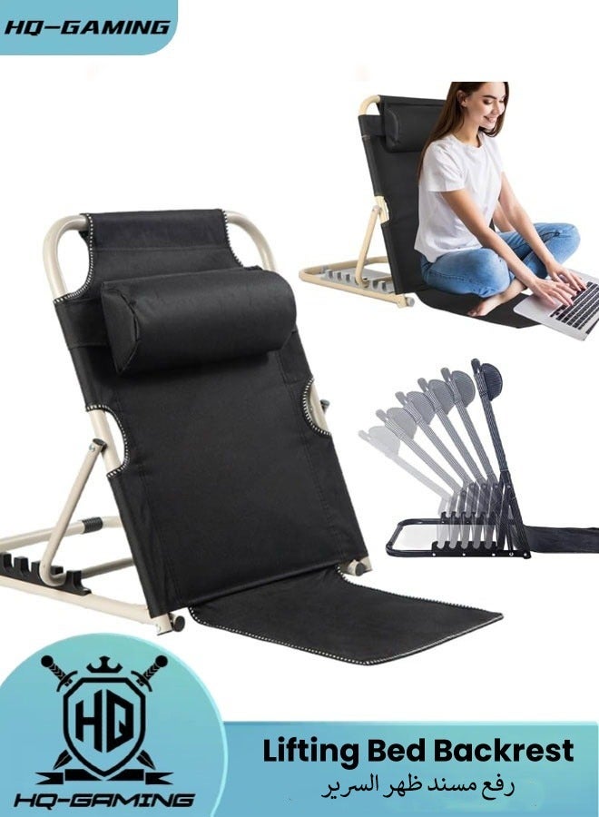 HQ-GAMING Lifting Bed Backrest Portable Folding Adjustable Sit up Back ...