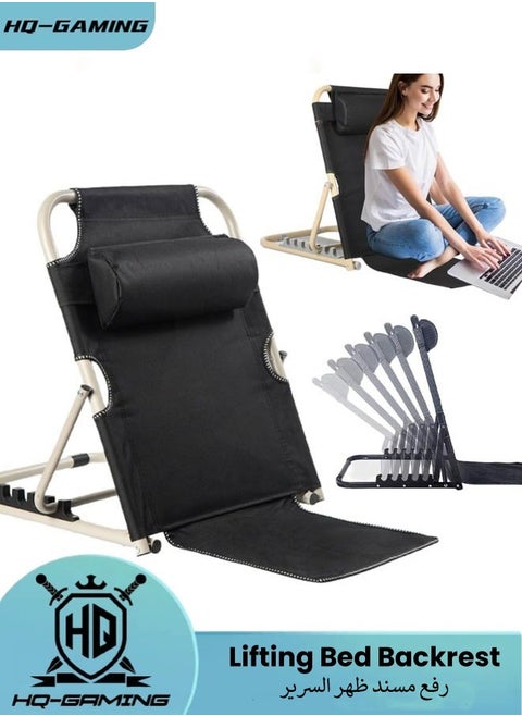 Lifting Bed Backrest Portable Folding Adjustable Sit up Back Rest Multifunction FLoor Chair for Bed Change Angle of Backrest for Elderly Patients Back Neck Lumbar Support