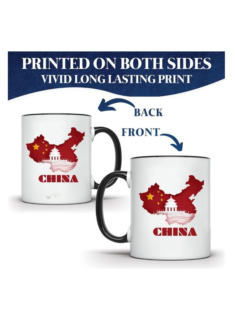 Generic - China Coffee Mug–11 Oz Festive Two-Tone Ceramic Mug With Handle-Holiday-Themed Mug For Morning,Office Parties And Celebrations-Perfect Coffee Cup For Everyday Use - Image 1