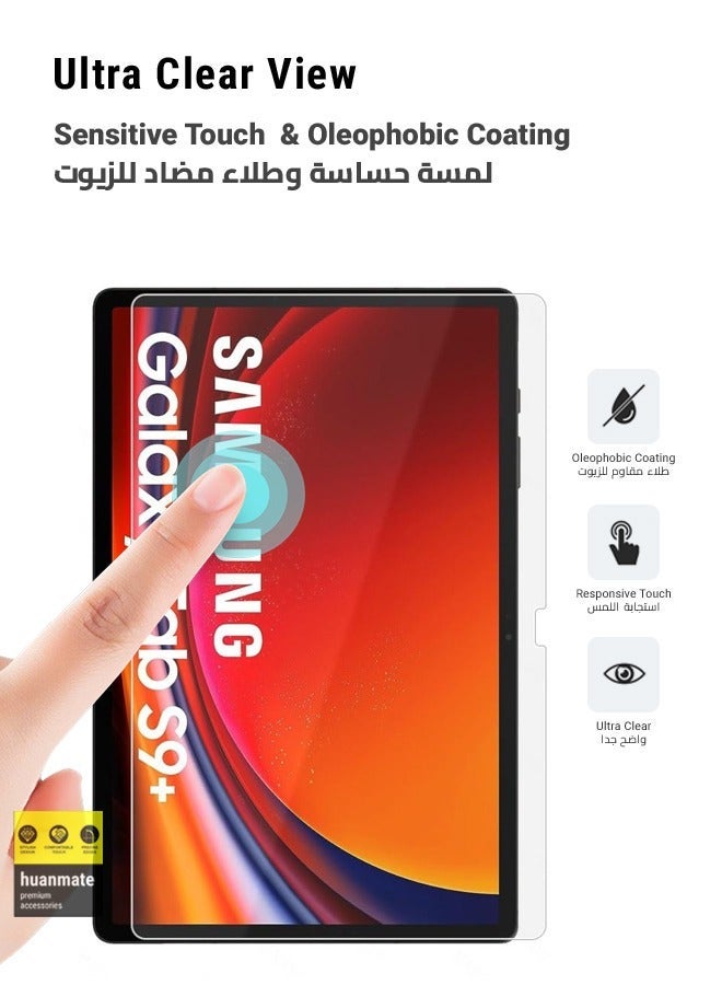 huanmate 2 Pieces Tempered Glass Screen Protector For Samsung Galaxy Tab S9 Plus 12.4 Inch Clear - Image 4