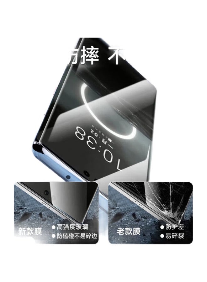 Koolife Tempered Glass Screen Protector For Huawei Pura70Pro/+, Curved Full-Screen Glass Cover For Huawei Pura70Ultra, Ultra-Thin Hd Anti-Drop Fingerprint-Resistant Protective Film - Image 2