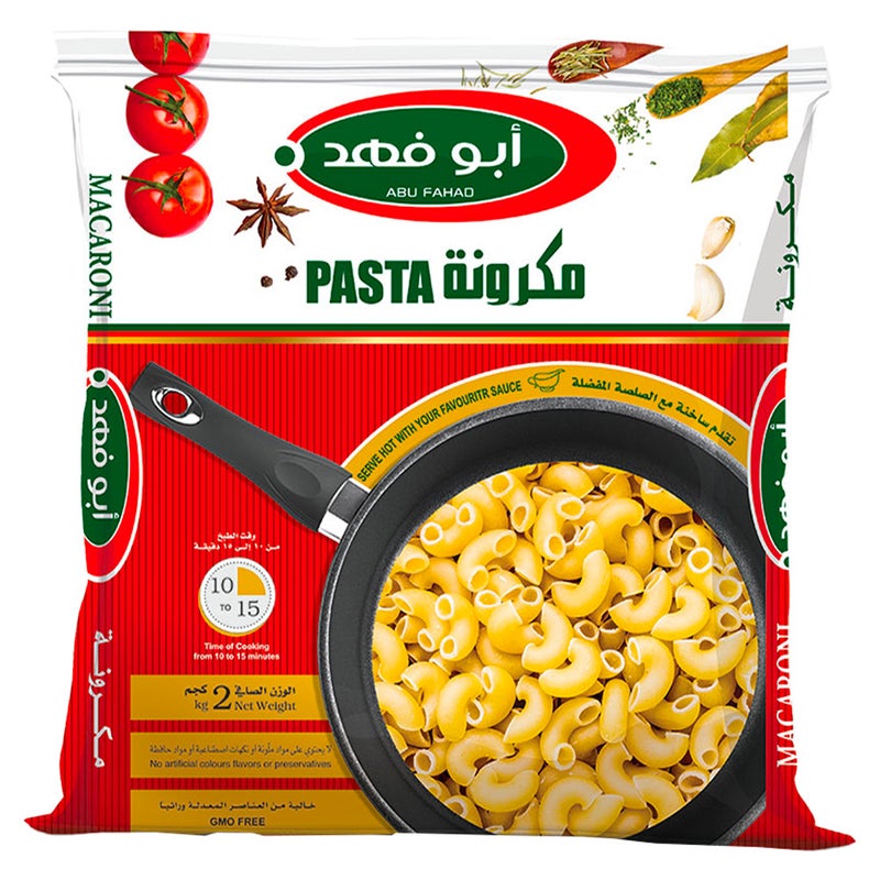 مكرونة أبو فهد المعكرونة، 2 كجم
