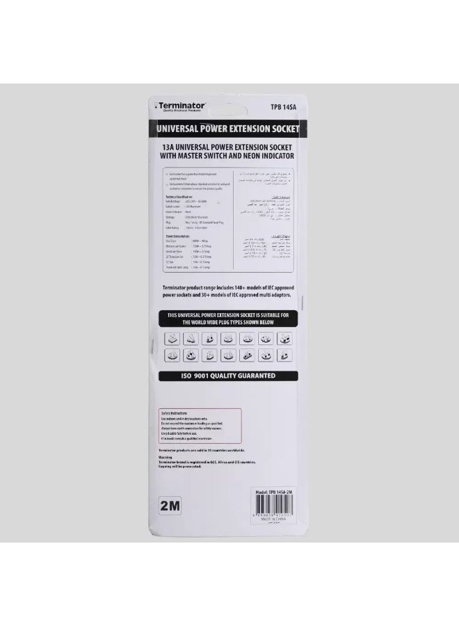 Terminator Terminator Universal Power 4 Way Extension Socket With Safety Shutter and 2mtr Cables- White  - Image 3