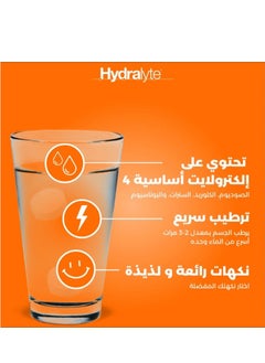 Hydralyte Twin Pack Effervescent Electrolyte Tablet Orange Flavoured 40 Servings  - Image 4