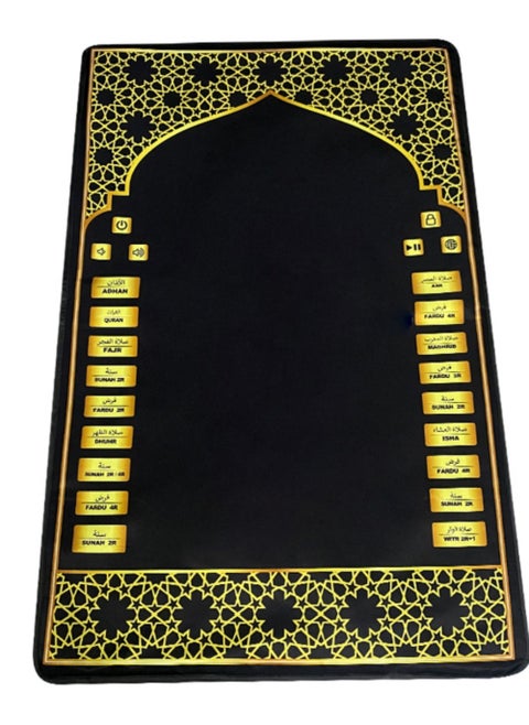 Electronic Prayer Mat Smart Interactive Prayer Rug to Guide Worship Step for Adults and Kids in 10 different languages  Ideal for New Converts and Those Learning or Perfecting Their Prayer,   Black Background with Gold floral Pattern