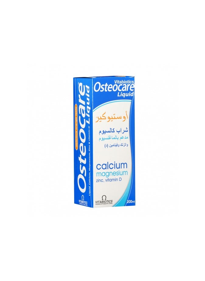 Osteocare - Vitabiotics Osteocare Calcium & Vitamin D 200 ml Syrup - Image 1