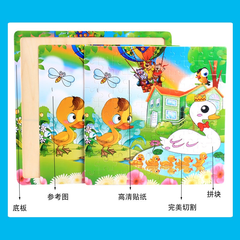 100 Flat Wooden Puzzle Children'S Kindergarten Cartoon Animal Wooden Puzzle Early Education Educational Toys - Image 5
