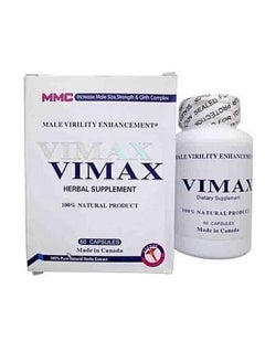 vimax Capsule for men 60 capsules 