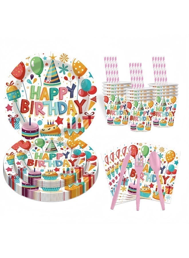 Balloon World 80 Piece Birthday Party Dinnerware Set, Disposable Tableware Set Including Included Plates, Cups, Straws,Napkins, Spoons, Forks, Knives for Boys and Girls Party Supplies and Decorations (Birthday Party Supplies For 10 Guests) - Image 1