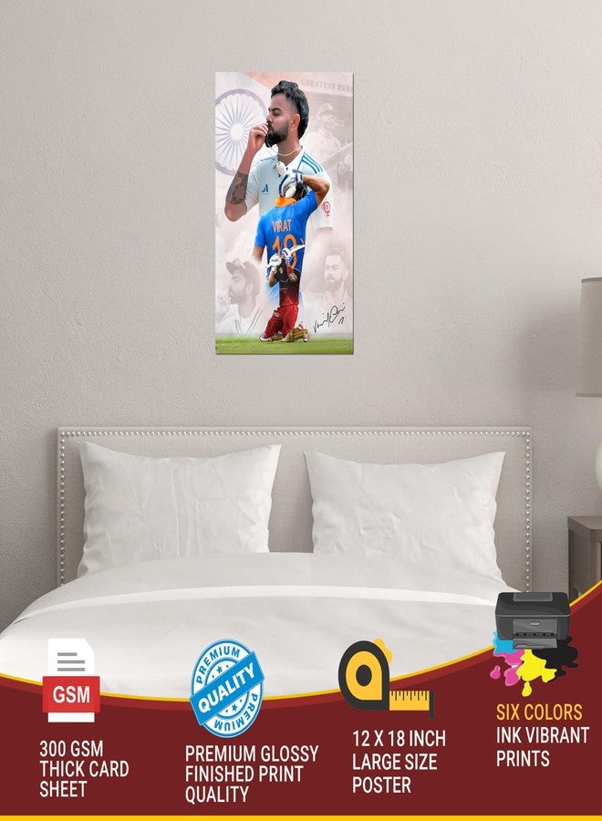 Roostaflag Virat Kohli Poster | Virat Kohli Sticker Poster | Virat Posters for Wall | Virat Kohli Sticker Wall | Virat Posters for Room | Virat Kohli Poster RCB | Virat Kohli 3D Poster - Image 3
